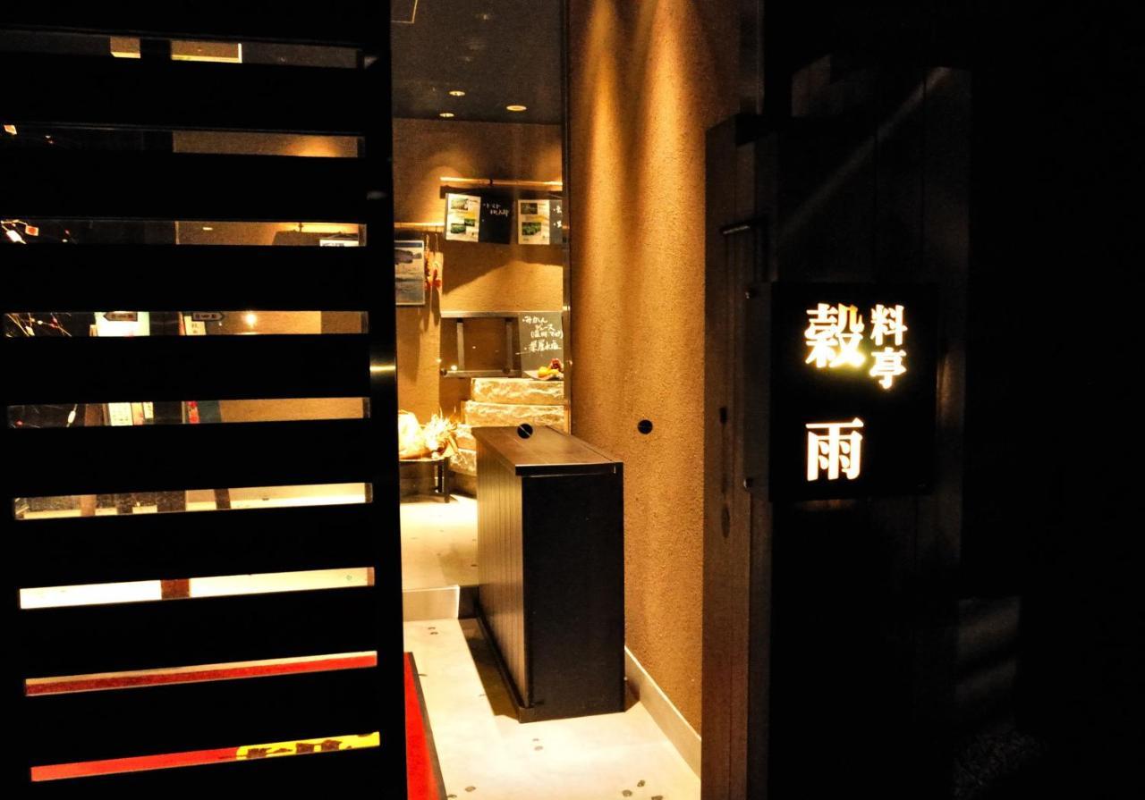 Resort Kumano Club Экстерьер фото
